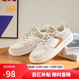 361°运动女鞋秋冬季学生复古厚底增高小白休闲板鞋子女682116601F-9