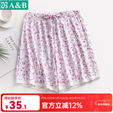 AB内衣女中老年薄款短裤蕾丝边家居裤纯棉印花妈妈高腰系绳休闲睡裤 含苞 XL