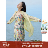 茵曼（INMAN）章若楠同款欧若风天丝薄开衫女装衬衫2026夏季新品长袖衬衣 经典款-鹅黄色 S