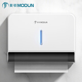 莫顿（MODUN）M-5853擦手纸盒壁挂纸巾盒卫生间抽纸盒厕所纸巾架免打孔酒店商场