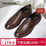 意尔康男鞋圆头商务正装鞋春秋单鞋系带皮鞋德比婚鞋 53449W 棕色 41