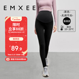 嫚熙（EMXEE）孕妇打底裤春秋季加厚保暖九分大码外穿防走光长裤子女运动瑜伽装