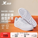 特步情侣男女板鞋小白鞋空军一号冬季革面保暖运动板鞋休闲鞋