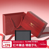 七匹狼钱包男真牛皮零钱夹木质礼盒送男友老公爸爸长辈生日圣诞实用礼物