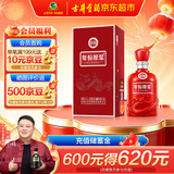 古井贡酒 年份原浆古16 浓香型白酒 42度 500ml*1瓶 单瓶装