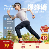 安踏儿童裤子男童运动裤25年春夏季女童休闲裤弹弹裤轻薄透气速干裤 【夏梭织弹弹裤】基础黑7501-1 170 cm cm