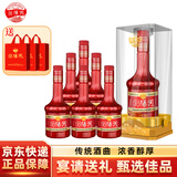 浏阳河北国花乡88浓香型白酒52度475ml*6瓶亚克力礼盒整箱送礼
