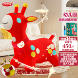 哈哈球儿童玩具音乐跳跳马跳跃玩具充气小皮马3-6岁感统训练新年礼物 36+音乐西瓜红带充气阀-H8035