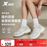 特步悦步丨女鞋运动休闲老爹鞋秋冬保暖2025新款革网防滑耐磨鞋子女