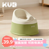 可优比（KUB）儿童马桶坐便器男女宝宝便携小马桶婴儿家用训练便盆 加厚加宽款