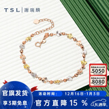 谢瑞麟（TSL）圣诞礼物18K金玫瑰金手链女幸运花彩金手链手饰送女友AE118 定价类 16+3cm
