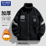 棉致棉服男百搭宽松羊羔绒外套舒适保暖御寒情侣棉袄 黑色 XL