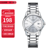 卡西欧（CASIO）指针系列防水时尚简约商务石英男士手表情人节礼物送男友 钢带MTP-1183A-7A