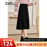 betu百图女装2022秋冬新款半身裙绞花百褶针织裙气质百搭高腰显瘦A字半身裙女2210T58 黑色 M