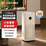 米家小米空气净化器5S 家用除甲醛 净化器 除菌除过敏原固态甲醛传感器监测 智能互联 空气净化器