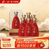今世缘 典藏D15 柔雅型白酒 42度 500ml*6瓶 整箱装