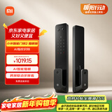 小米智能门锁2 猫眼版 可视猫眼指纹锁电子锁密码锁防盗门锁