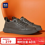 海澜之家HLA男鞋休闲皮鞋秋冬男士板鞋子男HAAXXM1EBF037  棕色低帮44