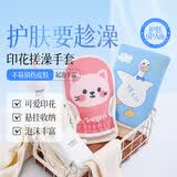 云蕾搓澡巾2双装洗澡神器搓泥磨砂手套男女无痛搓灰凉感双面去角质