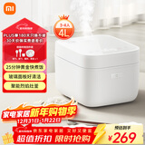 米家小米电饭煲家用3-4个人 多功能电饭锅煮饭锅煮粥锅 25分钟快煮 不粘内胆智能防溢 大容量4升