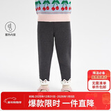 笛莎童装女童裤子2024年冬装女宝加绒修身小脚打底休闲裤 烟灰 110