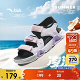 安踏儿童运动凉鞋女大童2025夏季透气魔术贴露趾沙滩鞋A22326962I