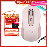 罗技（Logitech）M750M 通用版鼠标 无线鼠标 静音鼠标 对称鼠标 粉色 带Logi Bolt USB接收器