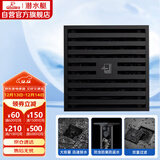 潜水艇（Submarine）BTK50-10黄铜烤漆黑色地漏卫生间淋浴防臭地漏 大排量地漏50管径