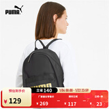 彪马（PUMA）通勤小型收纳运动双肩背包女子轻便大学生书包076944 黑色-01 OSFA/均码