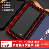 七匹狼钱包男新年礼物送男友长款商务头层牛皮大容量钱夹生日礼物送爸爸 黑色【闪电到货】