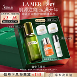 海蓝之谜（LA MER）焕新精萃水100ml精粹水爽肤水护肤品套装化妆品礼盒生日新年礼物