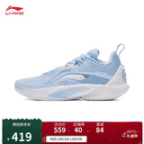李宁闪击10丨篮球鞋男鞋高回弹支撑专业竞技稳定实战运动鞋ABAT085