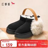 红蜻蜓雪地靴25秋冬厚底增高加绒百搭棉鞋保暖短靴女靴WTC45787黑色39