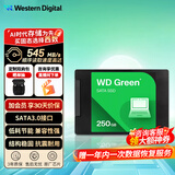 西部数据（WD） Green SSD固态硬盘 SATA3.0接口 绿盘 笔记本台式机硬盘 高速低功耗 SATA3.0 250GB