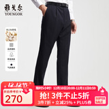雅戈尔（YOUNGOR）套西裤子男050款西服裤西装裤西裤羊毛材质秋冬季保暖舒适 藏青 37 180/92A