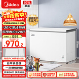 美的（Midea）301L单温家用商用冰柜低霜冷藏冷冻柜两用大容量一级能效京东自营冰箱冷柜BD/BC-301KM(E)焕新补贴