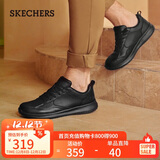 斯凯奇（Skechers）男士皮鞋秋季商务男鞋高档休闲鞋软底通勤板鞋210835