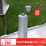 泰摩栗子C3磨豆机 家用手动咖啡研磨机磨粉器 手冲咖啡器具