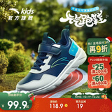 安踏儿童运动鞋男女童鞋子秋冬大童革面元气跑步鞋A12435568