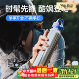 REVOMAX锐虎水杯女生保温杯316不锈钢咖啡杯子高档毕业礼物-星光银473ml