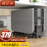 奥凯弗折叠床午休单人床办公室午睡床四折海绵床医院陪护床木板床 80cm