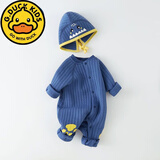 G.duck婴儿宝宝连体衣萌外出衣服哈衣男宝女宝保暖夹棉爬服春秋外套 蓝色5118 带帽子 73cm 码/4-7个月/13-17斤