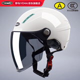 野马（YEMA）3C认证359S电动摩托车头盔男女夏天防晒轻便式半盔电瓶车安全帽 夏季 均码 陶瓷白+黑茶长镜