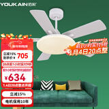 佑家LED餐厅风扇灯吊扇灯现代简约客厅吊灯风扇卧室电扇灯 【变频款】哑光白 6档风 55瓦LED 42寸