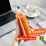 拜杰高硼硅玻璃刻度杯刻度水杯冷泡杯果汁杯透明杯子刻度玻璃杯500ML