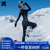 酷峰 滑雪速干衣内衣功能套装女男专用保暖透气速干排汗户外运动登山 女款星眸黑套装 L