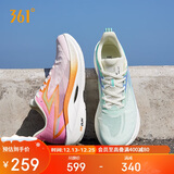 361°运动鞋男鞋飞燃2ET碳临界竞速马拉松比赛跑步鞋子男672412209-13