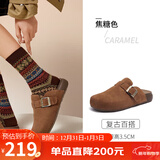 骆驼（CAMEL）松包2代半拖勃肯鞋舒适单鞋 L26S700001 焦糖(半拖升级款) 38