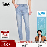 Lee【张凌赫代言】凉凉裤25新品705中腰锥形浅蓝色男凉感牛仔裤潮 浅蓝色 33