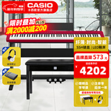 卡西欧（CASIO）电钢琴PXS1100/PXS3100重锤88键便携式智能触屏成人儿童练习考级 PX-S1100原装一体木架三踏【双人琴凳】 红色琴身